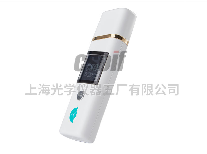 NCJ-H 手持式农残仪