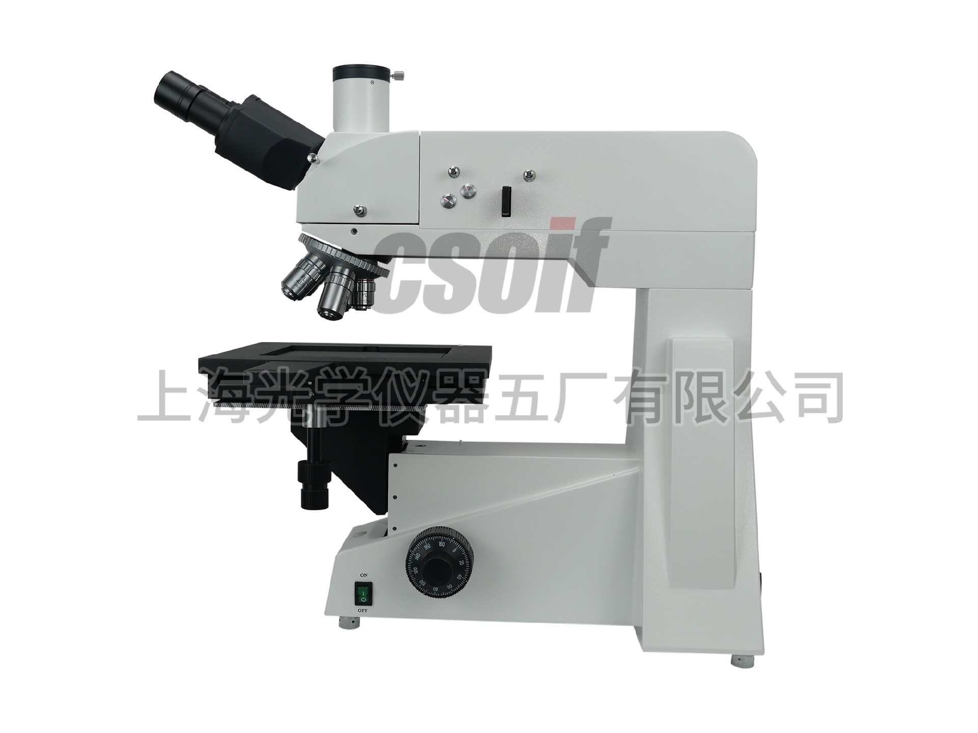 53XC-101正置金相显微镜