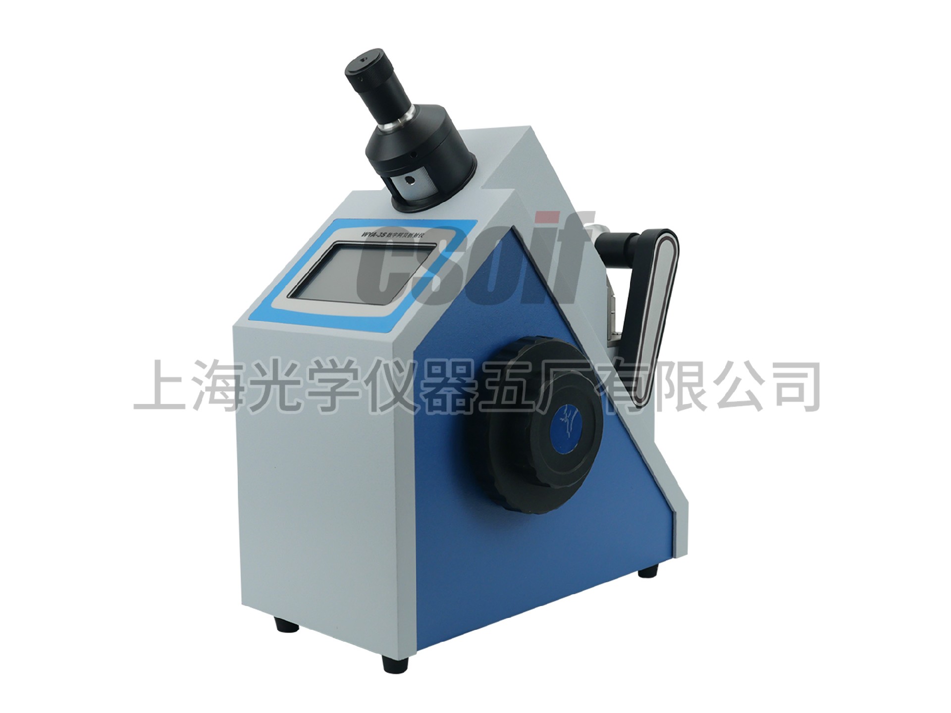 WYA-3S LED数字阿贝折射仪