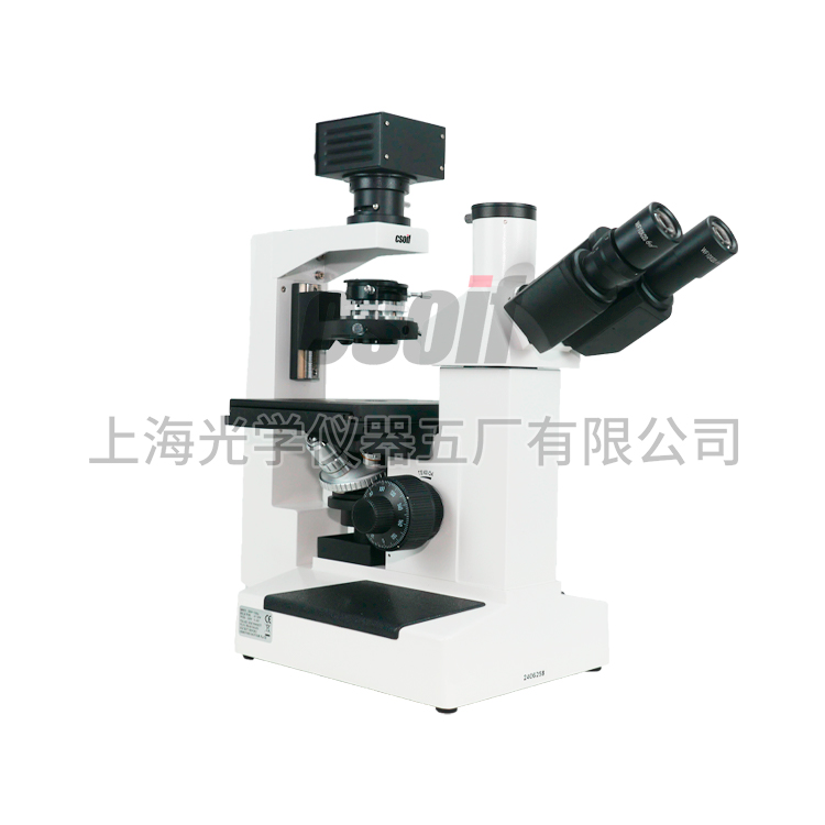 37XC倒置生物显微镜