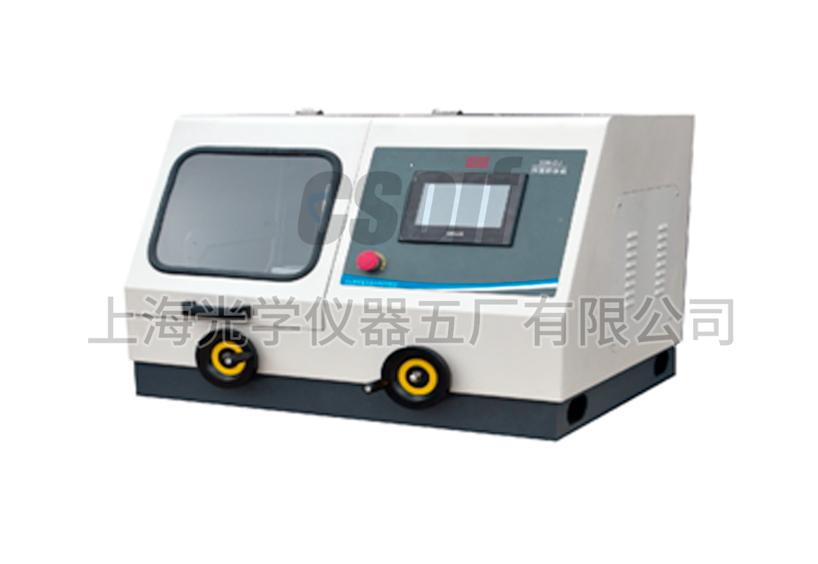 Q-100B金相试样自动切割机