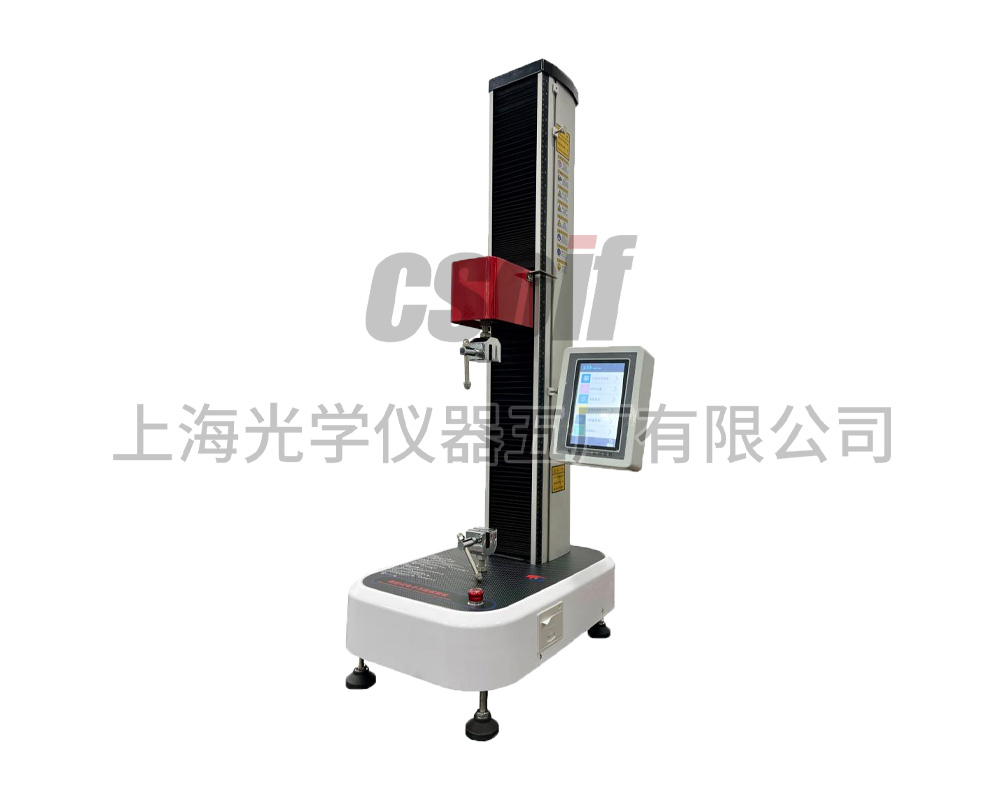 SGD1000微控式电子万能试验机