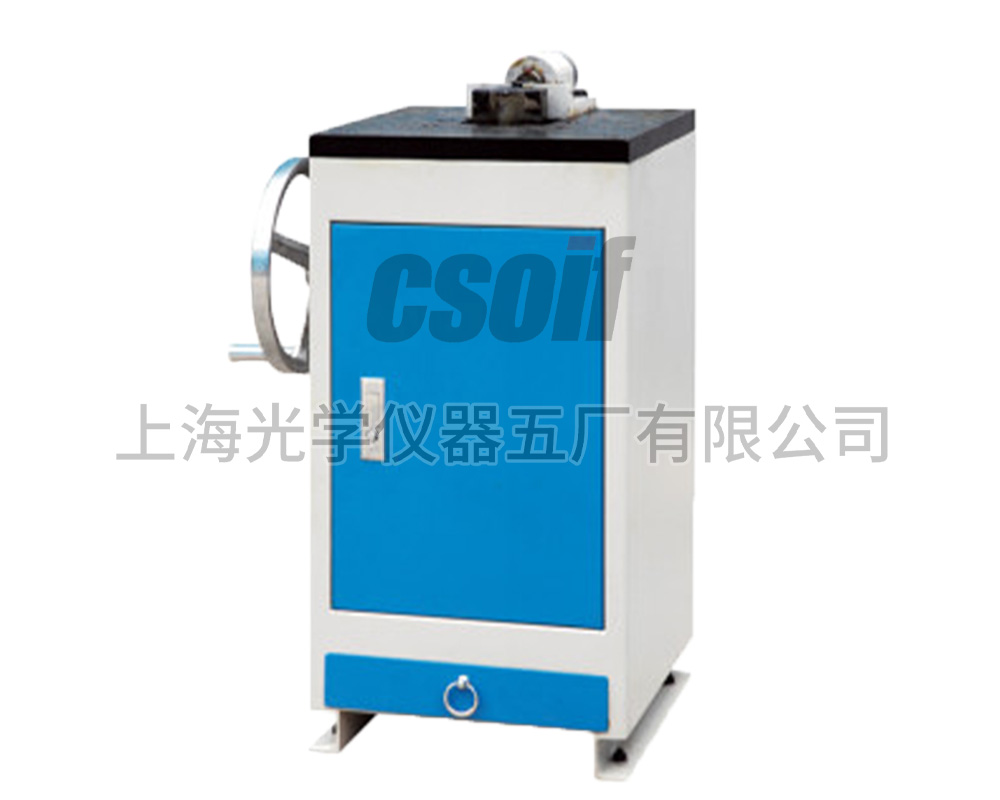 SGZ1200A冲击试样缺口手动拉床