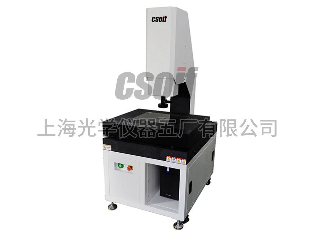 CV-5040H高精度自动测量仪