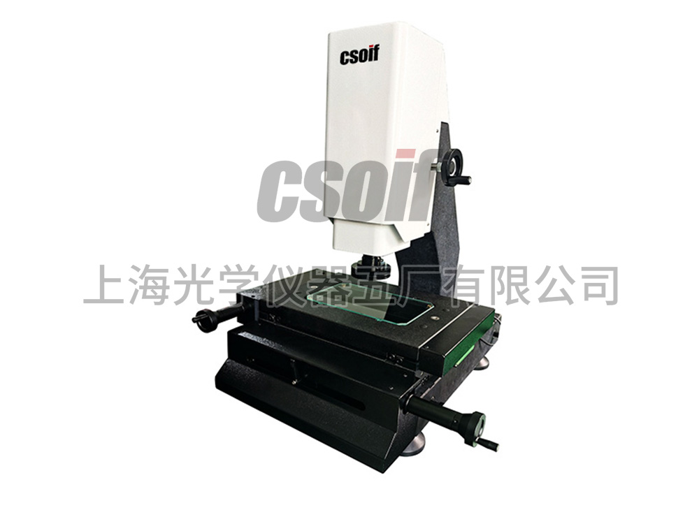 SV-2010手动影像测量仪